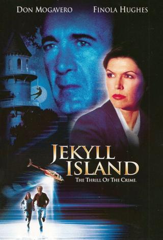 Остров шакала (1998)