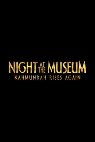 Ночь в музее: Новое воскрешение Камунра (2022)