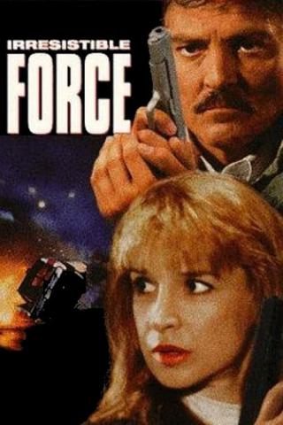 Непобедимая сила (1993)